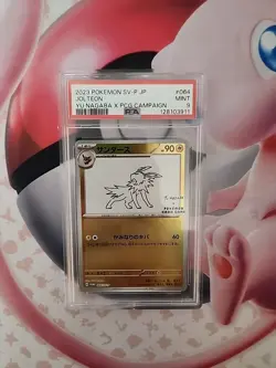 Jolteon Yu Nagaba PCG Campaign 064/Sv-p Promo Pokemon Card 2023 PSA 9 - Image 1