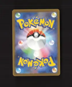 Gastly 092/165 Japanese Scarlet & Violet 151 Pokeball Holo Pokemon Card LP - Image 2