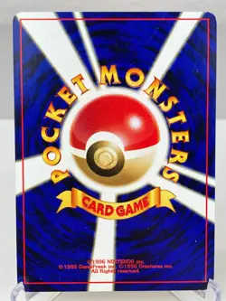Moomoo Milk Gold, Silver, to a New World... Banned Pokemon Card (Japanese) - LP - Image 5