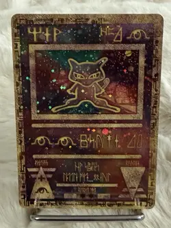 Pokemon TCG Ancient Mew Promo Holo Rare Card 1999/2000 NM/M Condition - Image 1