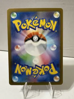 Snorunt AR 063/062 Scarlet & Violet Raging Surf Pokemon Card Japanese[Near Mint] - Image 2