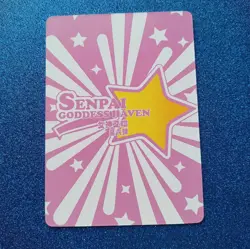 SR Goddess Story Anime Waifu Doujin SENPAI GODDESSHAVEN Card #309 - Image 2