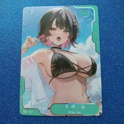 Ellen Joe SR Goddess Story Anime Waifu Doujin SENPAI GODDESSHAVEN Card #408 - Image 1