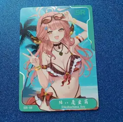SR Goddess Story Anime Waifu SENPAI GODDESSHAVEN Card #431 - Image 1
