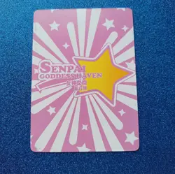 SR Goddess Story Anime Waifu SENPAI GODDESSHAVEN Card #431 - Image 2