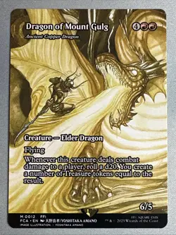 MTG / Dragon of Mount Gulg / FCA / #12 / Regular (Showcase) / Mythic / NM - Image 1