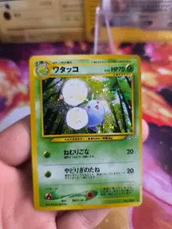 Pokemon Karte Card Papungha Jumpluff Neo Genesis Holo Wotc japanese NM- - Image 2