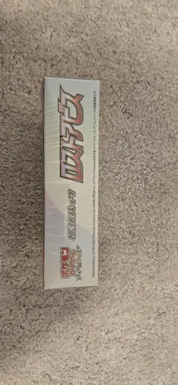 Pokemon Lost Abyss Japanese Booster Box Sealed Same Day Ship Read Desc 4521329365824 - Image 5
