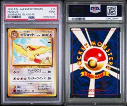 1999 POKEMON JAPANESE PROMO SOUTHERN ISLANDS SOUTHERN ISLAND-R.I. PIDGEOT 18 PSA - Image 3