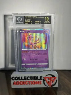 BGS 10 Black Label MEW 052/172 Holo - VSTAR Universe (2022) - Japanese - Pokemon - Image 1