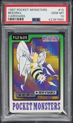 Pokemon Japanese Beedrill #015 Carddass Pocket Monsters 1997 Low Pop 12 PSA 10 - Image 1