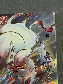 NON TCG Chinese Pokemon Elf Eif Origin Collection 2.0 AR Hisuan Zoroark - Image 3