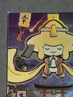 NON TCG Chinese Pokemon Elf Eif Origin Collection 2.0 JP Jirachi - Image 2