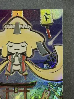 NON TCG Chinese Pokemon Elf Eif Origin Collection 2.0 JP Jirachi - Image 3