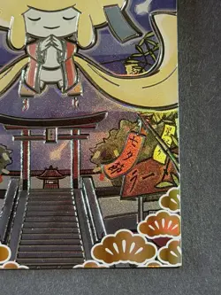 NON TCG Chinese Pokemon Elf Eif Origin Collection 2.0 JP Jirachi - Image 4