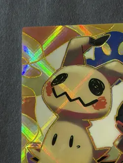 NON TCG Chinese Pokemon Elf Eif Origin Collection 3.0 JS Mimikyu - Image 2