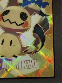 NON TCG Chinese Pokemon Elf Eif Origin Collection 3.0 JS Mimikyu - Image 4