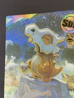 NON TCG Chinese Pokemon Elf Eif Origin Collection 3.0 SDR Cubone - Image 3