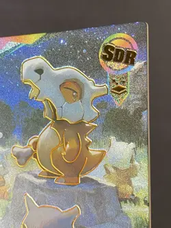 NON TCG Chinese Pokemon Elf Eif Origin Collection 3.0 SDR Cubone - Image 4