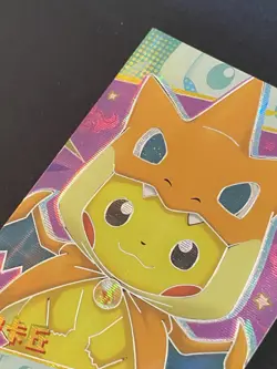 NON TCG Chinese Pokemon Elf Eif Origin 2.0 Collection Pikachu Poncho - Image 2