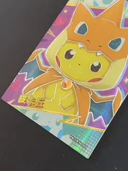 NON TCG Chinese Pokemon Elf Eif Origin 2.0 Collection Pikachu Poncho - Image 4