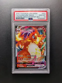 PSA 10 - 2020 Pokemon CHARIZARD VMAX - 002/021 - Full Art - Japanese - Image 1