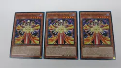 3x ILLUSIONIST FACELESS MAGICIAN LDS1-EN046 1ST ED COMMON YUGIOH NM / UNPLAYED - Image 1