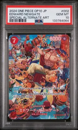 2024 ONE PIECE JPN OP10-ROYAL BLOOD SPECIAL ALTERNATE ART EDWARD NEWGATE PSA 10 - Image 1