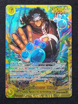 Bartholomew Kuma SEC OP12-119 Legacy of the Master One Piece - Image 1