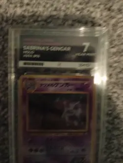 Sabrina's Gengar Gym 2 #94 Banned Japanese Pokemon Card Holo ACE Graded 7 - Image 2