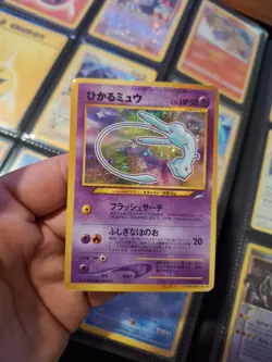 Shining Mew No.151 2001 Coro Coro Comics Promo Japanese Pokemon Cards 170 - Image 1