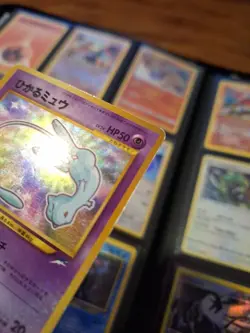 Shining Mew No.151 2001 Coro Coro Comics Promo Japanese Pokemon Cards 170 - Image 2