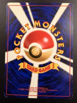 Brock's Diglett Japanese Pokemon Common Card Gym Heroes No. 050 - Image 2