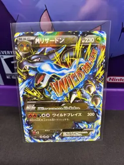 Mega Charizard EX 055/080 RR Flashfire Blaze XY2 Japanese Pokemon Card #EF16 - Image 1