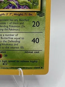Butterfree 33/64 Jungle 1st Edition Uncommon Pokemon Card WOTC Kagemaru Himeno - Image 5