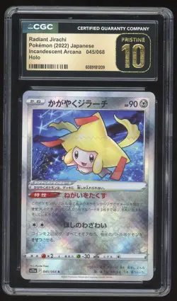 ✨✨ CGC 10 Pristine Radiant Jirachi 045/068 Pokemon Card Incandescent Arcana - Image 1