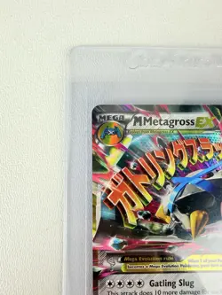 Pokemon TCG M Metagross EX Black Star Promo Card XY35 Ultra Rare 2014 - Image 2