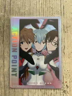 Union Arena Card Evangelion Asuka & Mari & Rei Action Point AP AP04 Japanese - Image 1