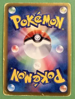 Kyurem 024/066 1St Edition Holo Japanese Pokemon Card - Image 2