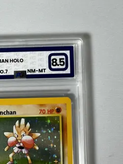 Hitmonchan 1999 Base Set 7/102 Holo Pokemon Card - UK seller PG Grading 8.5 - Image 3