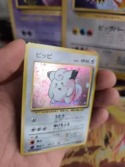 Pokemon Karte Card Piepi Clefairy Base Expansion Holo Wotc japanese Exc-NM Swirl - Image 3