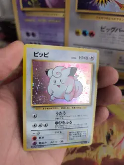 Pokemon Karte Card Piepi Clefairy Base Expansion Holo Wotc japanese Exc-NM Swirl - Image 4