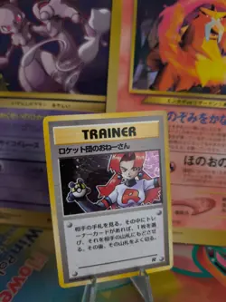 Pokemon Karte Card Rocket's Sneak Attack Team Rocket Gang Holo Wotc japanese Exc - Image 1
