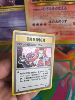 Pokemon Karte Card Rocket's Sneak Attack Team Rocket Gang Holo Wotc japanese Exc - Image 2