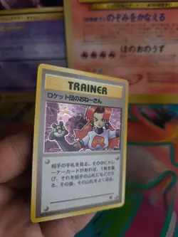 Pokemon Karte Card Rocket's Sneak Attack Team Rocket Gang Holo Wotc japanese Exc - Image 3