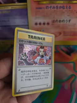 Pokemon Karte Card Rocket's Sneak Attack Team Rocket Gang Holo Wotc japanese Exc - Image 4