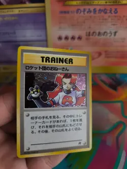 Pokemon Karte Card Rocket's Sneak Attack Team Rocket Gang Holo Wotc japanese Exc - Image 5