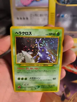 Pokemon Karte Card Skaraborn Heracross Neo Genesis Gsnw Holo Wotc japanese NM- - Image 5