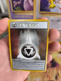 Pokemon Karte Card Metall Steel Energy Neo Genesis Holo Wotc japanese NM Swirl - Image 3