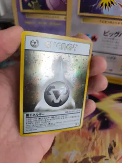 Pokemon Karte Card Metall Steel Energy Neo Genesis Holo Wotc japanese NM Swirl - Image 5